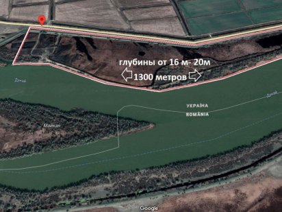 Дунай 1300метров, глубины 16-20м