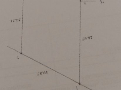 Продается участок 6 соток по ул.Некрасова АН "Капитал"