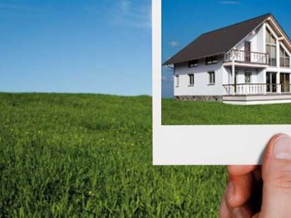 Продам участок под строительство