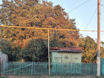 Продам ділянку 8,3 сотки зі старою будовою Чорноморськ