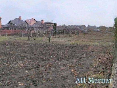 10 соток - Найкраща ціна !!!
Нове Бугово - Стара нарізка! Черноморск