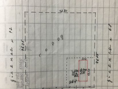 Продам зельну ділянку під забудову с. Козятин Казатин