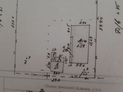 Продам участок под застройку