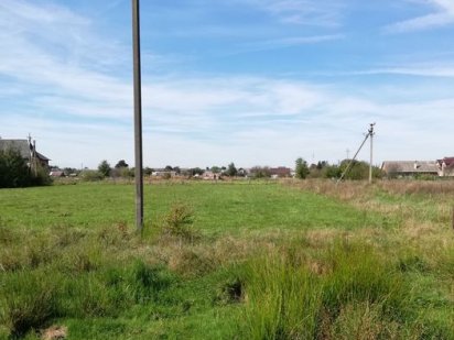 Земельна ділянка..КОПАНКИ.. Калуш