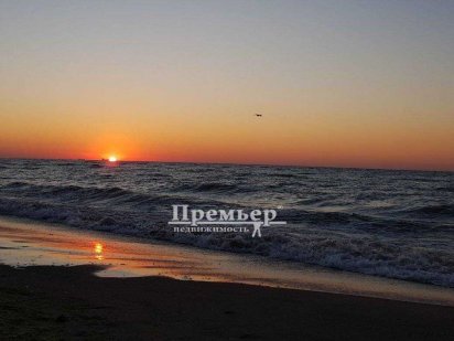 Продам участок у моря 8 соток Чорноморськ