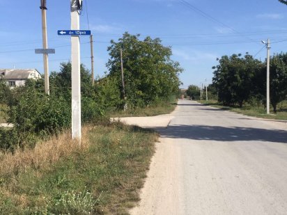 Продам ділянку для забудови Кам'янець-Подільський