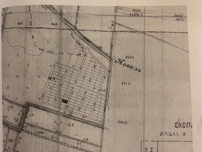 Земля під забудову с. Мощена (Ковель) Ковель
