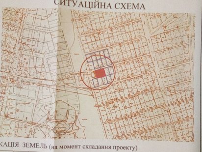 Земельна ділянка в районі Ковель 2 Ковель