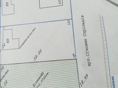 Земельна ділянка під забудову. Ковель
