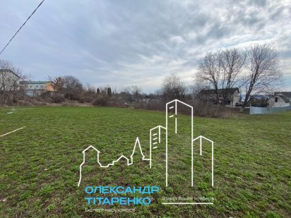 Продам шикарну земельну ділянку с. Цукрового заводу!! Каменец-Подольский