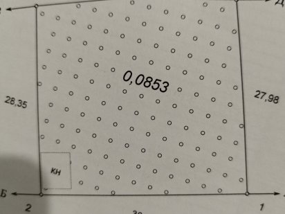 Продам земельну ділянку Ковель