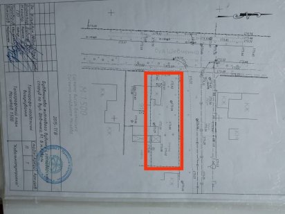 Земельна ділянка Ковель