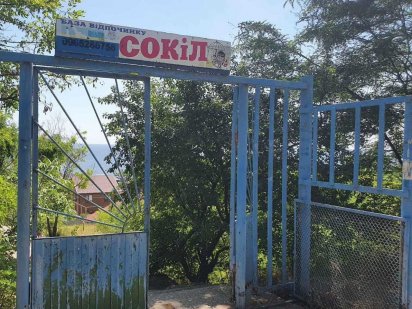 ЦЕНА ДОГОВОРНАЯ. Срочно продам участок, Черноморск 4 сотки,Собственник Черноморск