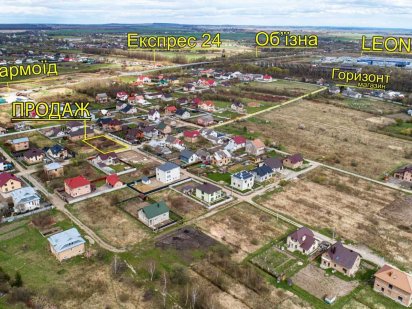 Земельна ділянка в м.Коломия

по вул.Сарми-Соколовського район метеост Коломия