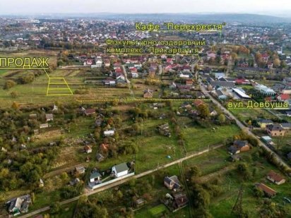 Велика земельна ділянка під забудову! Коломия