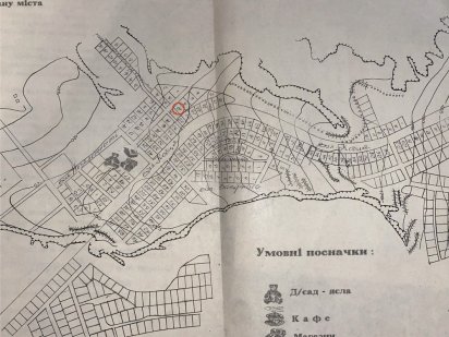 Земельна ділянка Канев