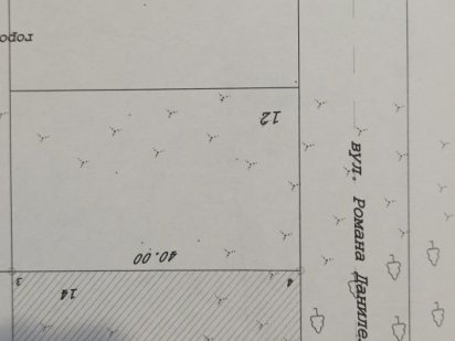 Продам земельну ділянку в районі лісництва. м. Ковель Ковель