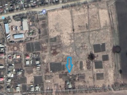 Земельна ділянка