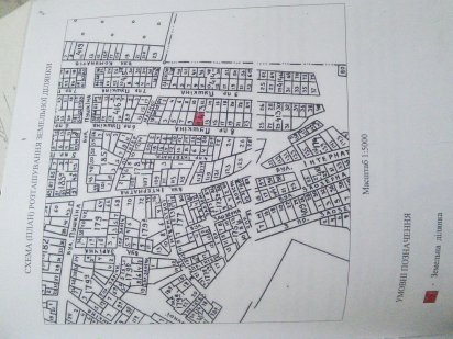 Ділянка під забудову Конотоп