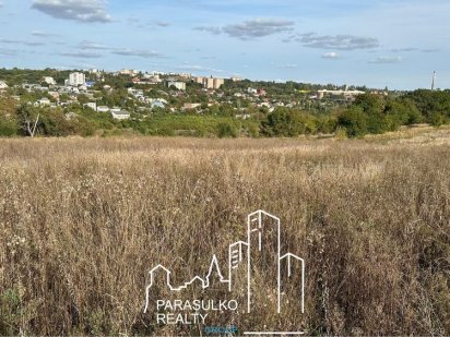 Продам неймовірну земельну ділянку в шикарному місці Кам'янець-Подільський