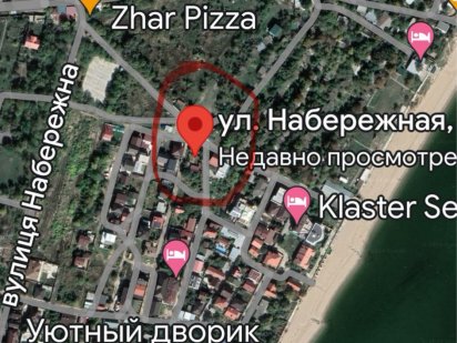 Продаю участок Молодежное/ рядом с Н. Бугово Чорноморськ