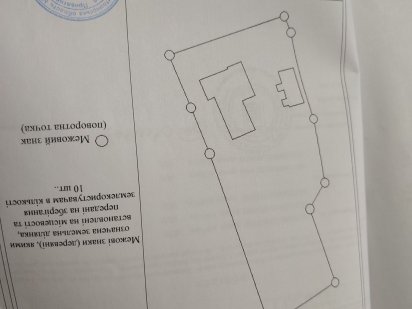Продам земельну ділянку Коростень
