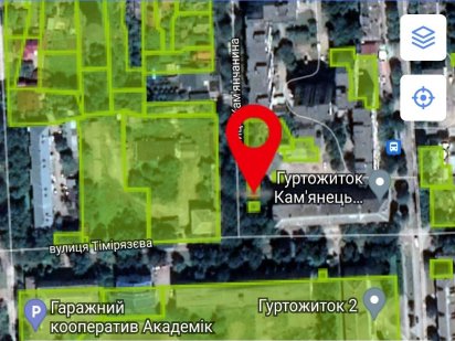 Продам земельну ділянку під гараж. Кам'янець-Подільський