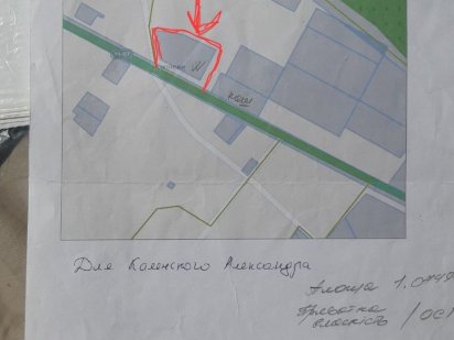 Продам земельну ділянку під АЗС  межує з трасою М 07 Київ - Чоп Коростень