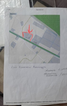 Продам земельну ділянку під АЗС  межує з трасою М 07 Київ - Чоп - фото 1