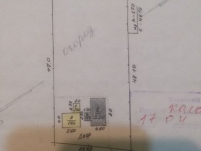 Продам участок 12 соток  по Ул.Шмидта 125 , Краматорск Краматорск