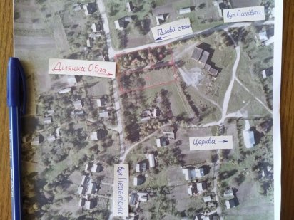 Земельна ділянка 0.5 га під будівництво та ведення ОСГ