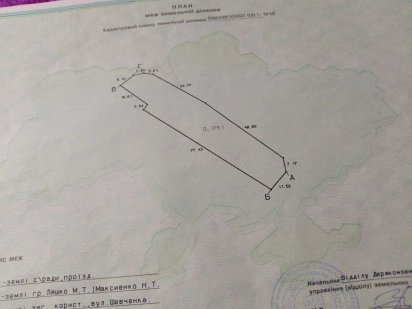 Продам участок під дачу Лебедин
