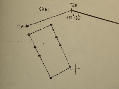 Продам земельный участок 23 сотки Лозовая