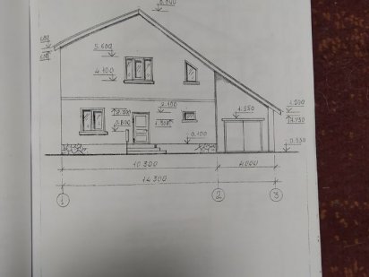 Продам земельну ділянку Малин