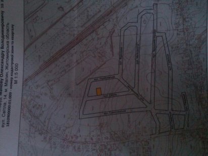 !!!ТЕРМІНОВО!!! продам, або обміняю на авто земельну ділянку Малин