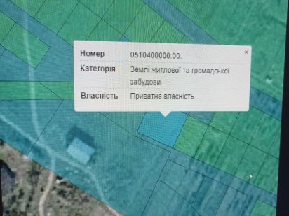 Земельна ділянка для будівництва та обслуговування житлового будинку Могилев-Подольский