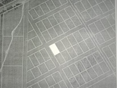 Продам земельну ділянку Нетешин