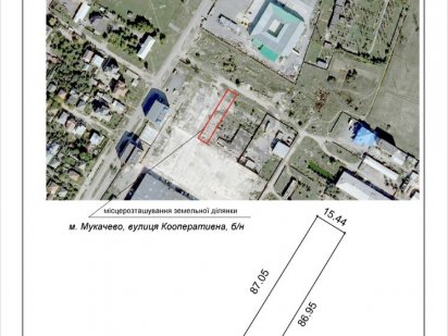 Продається чудова земельна ділянка в Мукачеві! Мукачево