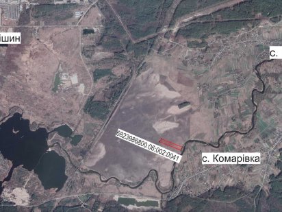 Продам земельні ділянки ОСГ - 1,57 га. + 1,57 га..