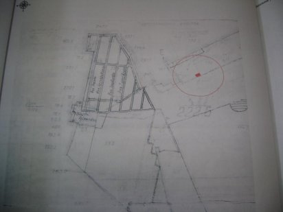 Продам участок.Район Гунькі Ніжин