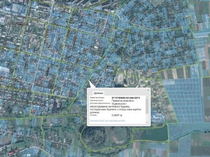 Зем. ділянка по вул. Кисіля Нововолынск