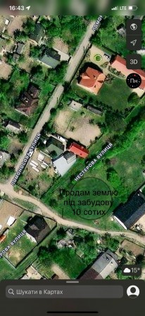 Обміняю земельну ділянку 10 сотих у м.Нововолинськ на квартиру у місті - фото 1