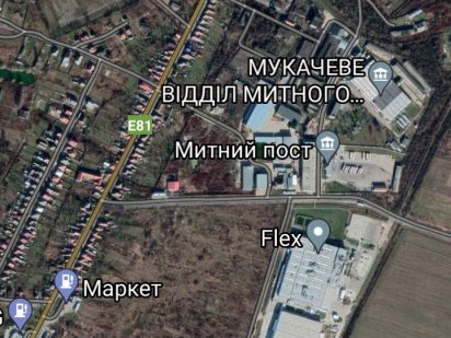 Участок под застройку 6 соток Мукачеве