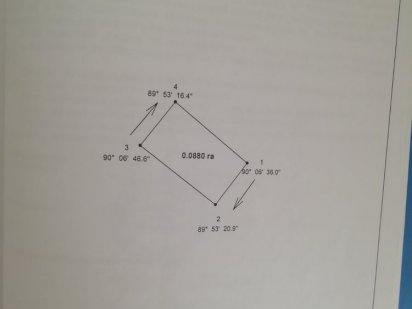 Продам участок Самар