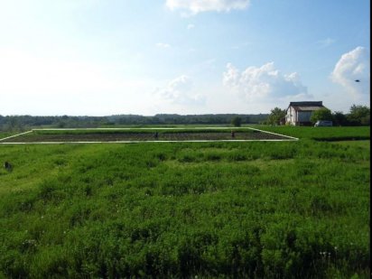 Продам землю под застройку 20 соток Самар