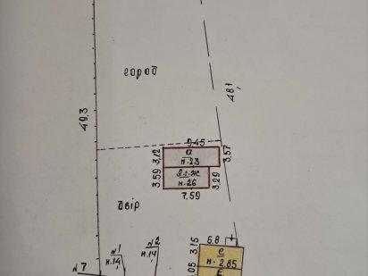 Продам участок в Новомосковске. Самар