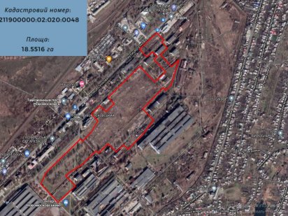 Продаж земельних ділянок під промислову забудову поряд з Дніпром Самар