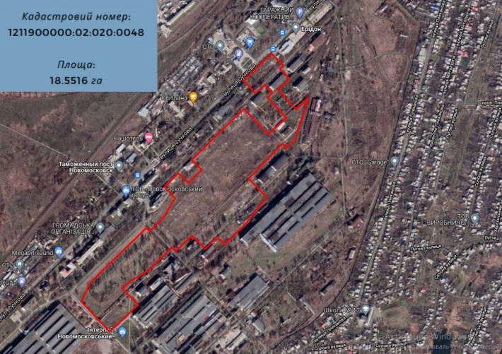 Продаж земельних ділянок під промислову забудову поряд з Дніпром - фото 1