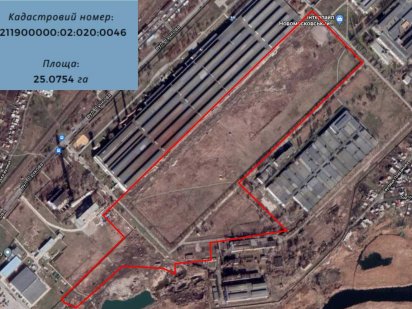 Продам земельну ділянку 25Га під промислову забудову поряд з Дніпром Самар