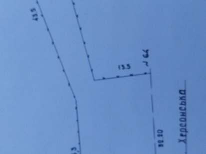 Продажа приватизированного участка в Новомосковске (м-н Животиловка) Самар